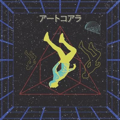 ArtistTwinkles's profile picture. A designer creating his own world.

https://t.co/l3zS8etalm