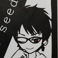 seed (@seed_poker) 's Twitter Profile