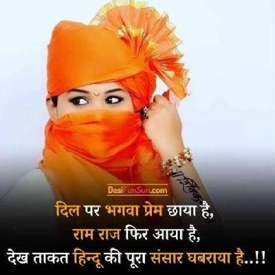 BalajiMohite25's profile picture. balajimohite764@gmail.com