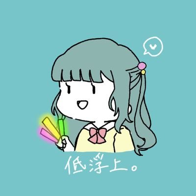 さゆきさんのプロフィール画像