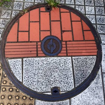 ♂化学2年/化学統一,村会,野研/like→犬੯‧̀͡u\、YuNi🍀,VR🥽,チーズ🧀/from静岡県西部🍵/🎂031224/RB,MTB🚲は見る専//単位報告BOT化してる /サブ@Obameyan1224(ごはん)@Metameta_X(廃)