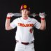 Ethan Firestone (@ethan_firestone) Twitter profile photo Ethan Firestone (@ethan_firestone) Twitter profile photo