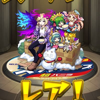 tNc11WdzP26K6he's profile picture. 宜しくお願い致します＼(^o^)／