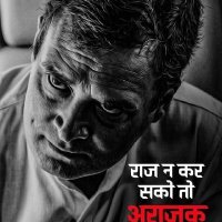 Santosh Gupta (@santosh15311568) 's Twitter Profile Photo Santosh Gupta (@santosh15311568) 's Twitter Profile Photo