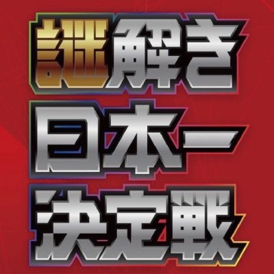 kai3_mbs_sub2's profile picture. 