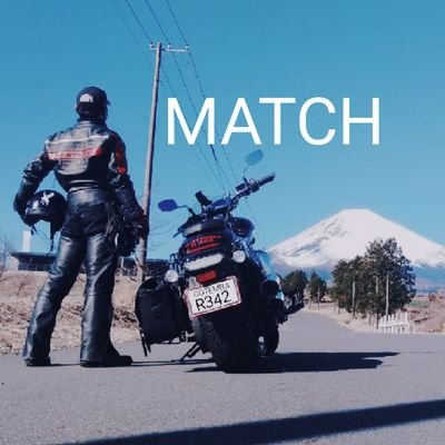 「仕事が恋人♥バイクは相棒」 🏍️バイク🏍️ YAMAHA【XVS1300 Striker】@MATCH_XVS13CA 📡コールサイン【ごてんばR342】@Gotemba_R_342 🔁RT @RT_MATCH 🏕Camp @MATCH_CAMP_R342 😀 よろしくお願いします ニックネーム【マッチ】