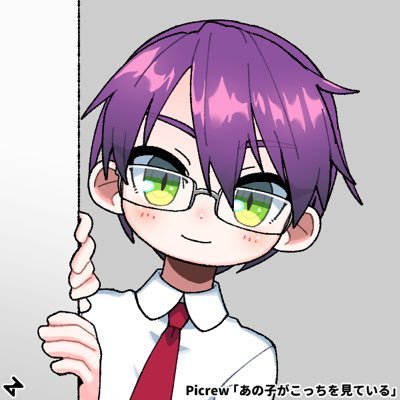 理想の眼鏡さんのプロフィール画像