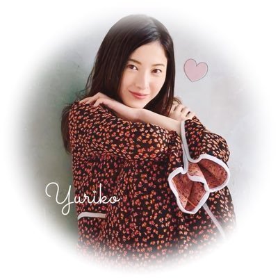 y__rn08's profile picture. 吉高由里子さん☺︎︎
