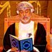شموخ مسندم (@msndmshmwkh) Twitter profile photo شموخ مسندم (@msndmshmwkh) Twitter profile photo