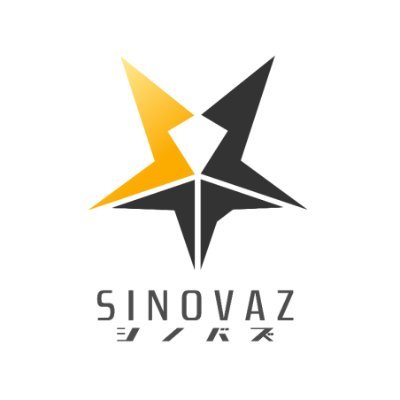 【公式】シノバズ / SINOVAZ eスポーツVtuber事務所