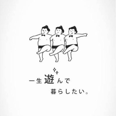CUGIRA_'s profile picture. 学生(高校2)🚹