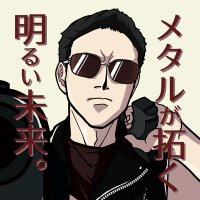 KUNI_fire&fire (@kuni_guiltyfire) 's Twitter Profile