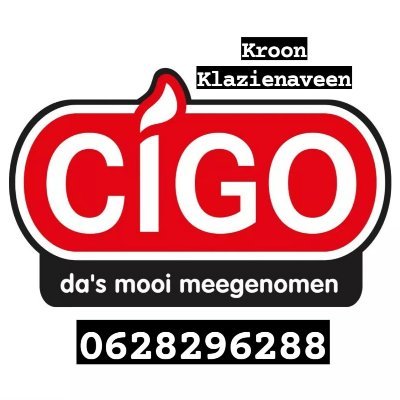 Gemakswinkel in Klazienaveen, tabak, wenskaarten, snoep, loterijen, telefoonkaarten, feestartikelen, originele kado's etc.