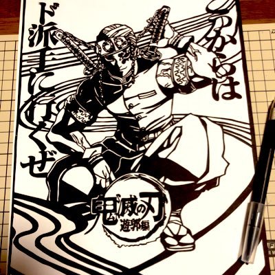 切り絵・ミシン・ビジュー制作・クレゲ・一番くじ・鬼滅・ポケモン・ディズニー・漫画etc. 趣味雑多です。垢分けしていません。好きなもののこと呟いたり、交換探したり。成人済み、2児の子持ち母です。よろしくお願いいたします ツイフィ→ https://t.co/aAO01mFAzD