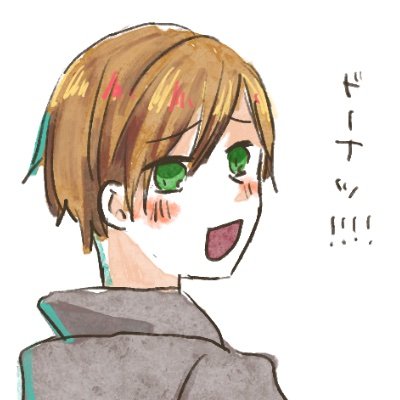 成人済のオタク兼スクラムマスター。 LINEスタンプ: https://t.co/TtEQ5pKn9B… / BOOTH: https://t.co/Md22MMDmae / resume: https://t.co/Rir5yu5OjQ