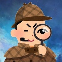 素人の探求者🕵️‍♀️🔞(1万フォロワー感謝！) (@searcher251) 's Twitter Profile Photo