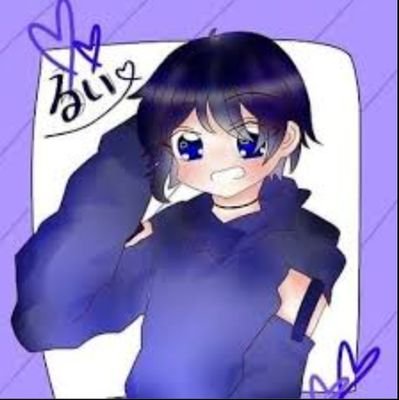 るいさんのプロフィール画像