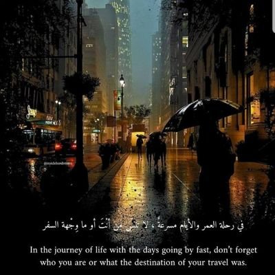 Language Student🍁||
Palestine will be free🍉||
Bibliophile||
I read (a whole lot of books), I write||
Islamic talks and admonitions!🥰,