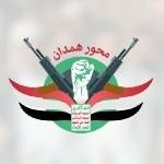 محور همدان بن زيد 2 بديل (@bnmhwr) 's Twitter Profile Photo محور همدان بن زيد 2 بديل (@bnmhwr) 's Twitter Profile Photo