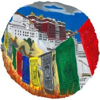 Tibet Culture (@culturetibet) 's Twitter Profile