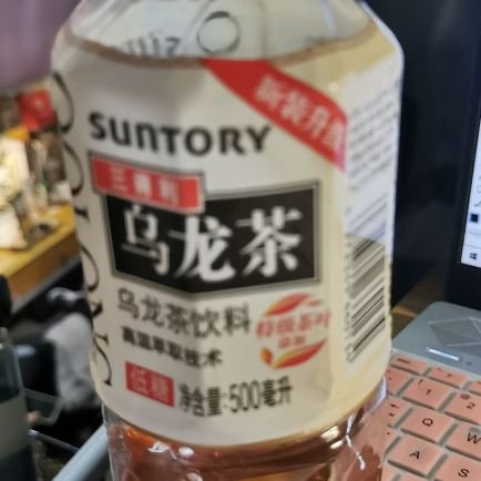 KeijiColaさんのプロフィール画像