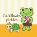 La Villa de pickles (@pickles_kameido) Twitter profile photo La Villa de pickles (@pickles_kameido) Twitter profile photo