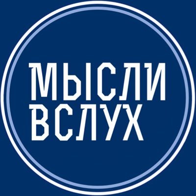 Вольные размышления о Зените, аналитика матчей, игроков, обсуждение новостей и инфоповодов.