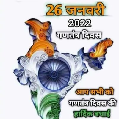 indianarmy12755's profile picture. Always be Happy