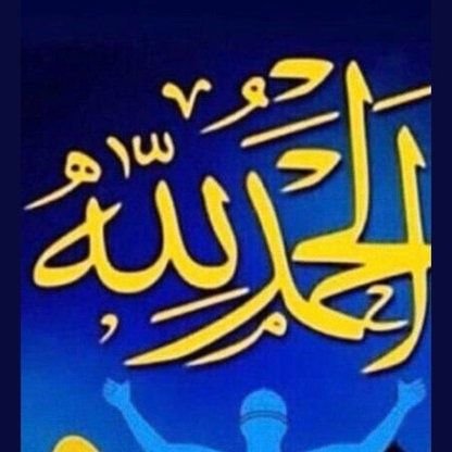 hanikadi3's profile picture. نصراوي