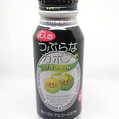 re_kabosu's profile picture. 日日是好日