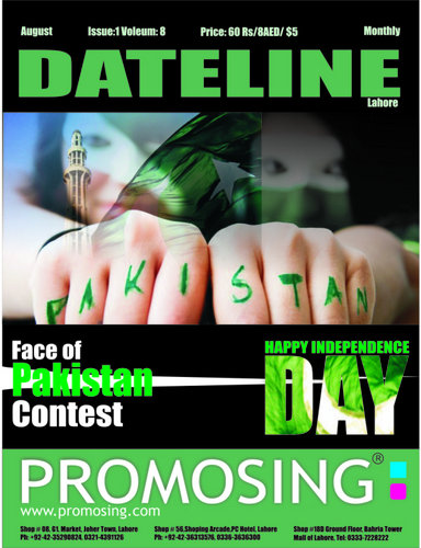 Director Dateline Lahore Magazine