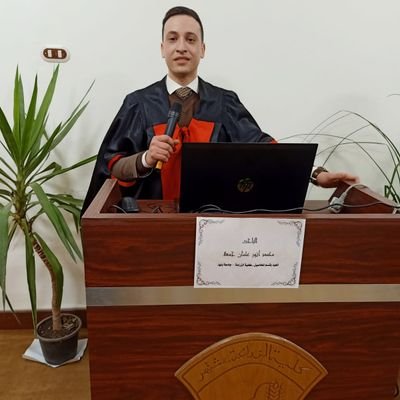 Assistant lecturer at Faculty Of Agriculture Benha University
مدرس مساعد كلية الزراعة جامعة بنها