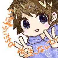 ゆっきーなんてっ❄いたずらいたちɞ˚˙ (@dice_yucky) 's Twitter Profile