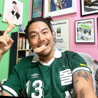 dumbfoundead Profile Picture