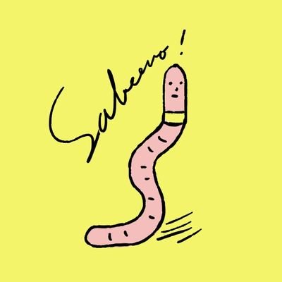 Sabeevo（サビーボ）【公式】さんのプロフィール画像