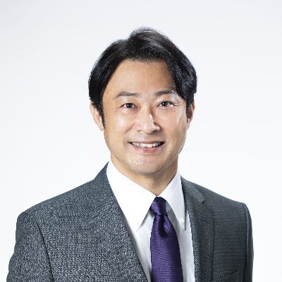 参議院議員 吉井 章（よしい あきら）【自由民主党 京都選挙区】 令和4年7月の参議院選挙にて初当選。 元京都市会議員（4期15年） 座右の銘：一念不動。 趣味はサッカー⚽観戦とゴルフ⛳ 『ゆるぎない信念で日本の未来を切り拓く!!』昭和42年生まれ、京都市山科区出身。