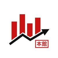 🔥🥃 ウイスキー在庫速報 -本館- 📣🔥 (@nyuka_joho) Twitter profile photo