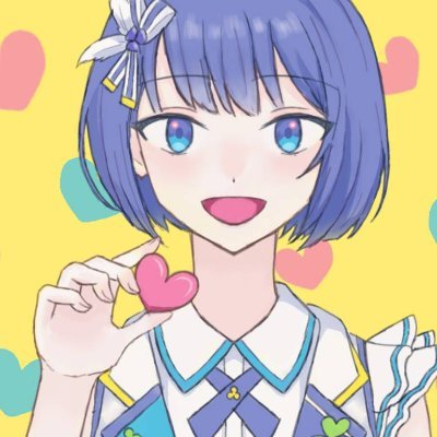 ていまいさんのプロフィール画像