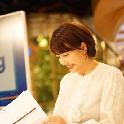 相内優香(テレビ東京アナウンサー)さんのプロフィール画像