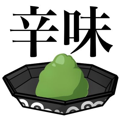 わさびさんのプロフィール画像