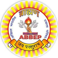 ABBEP Manikpur(@AbbepManikpur) 's Twitter Profile Photo