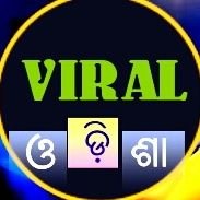viral_odisha Profile Picture