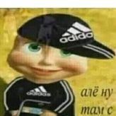 la neta ya me fui de aquí,.ahí ando en: @salsitass 🥺