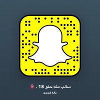 سالب مكه 18 حلو ناعم . 💋 (@addsfv1) 's Twitter Profile