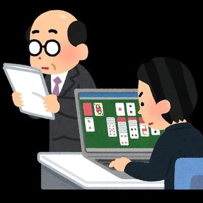 ura_itengineer's profile picture. 京都のSIerから、ベンチャーに転職。フルリモート、フルフレックスで勤務中。もっとーはがんばりすぎず、がんばらなすぎず。 ライフワークはジャズドラム。 好きなことは、フライフィッシング、絵、ボードゲーム、料理 嫌いなことは、二度手間、複雑怪奇なSQL、汚いコード