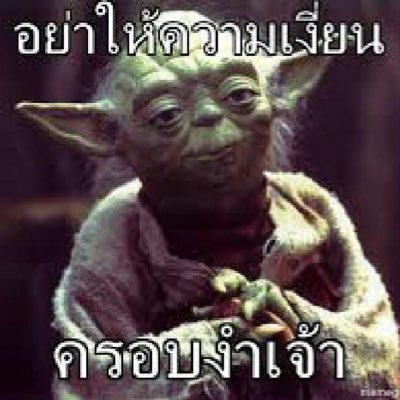 NUT08731885's profile picture. :.)...