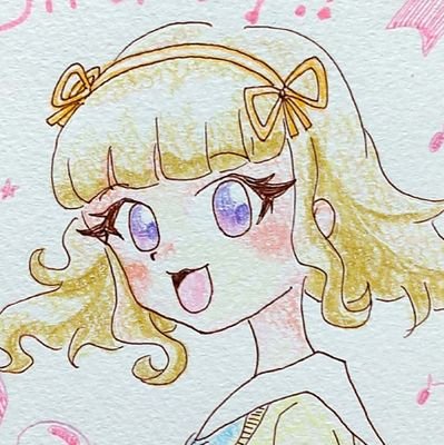 ひかりほさんのプロフィール画像