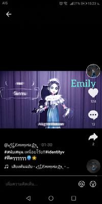 NidPhngs2's profile picture. เกมนี้สนุก​มากทำให้ฉัน​ขำทุกขัั้น