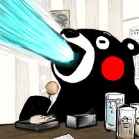 りゃう応援垢 (@0312kumamonbd) 's Twitter Profile