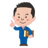 kanagawa_legal's profile picture. クレジットカード、後払い、消費者金融、銀行カードローン等の借金の返済や滞納に困ってる人はフォロー🤝相談無料・30000件以上対応実績🤝ご相談はLINEお友達追加▶️ https://t.co/wRsW0amiI6 診断▶️ https://t.co/Yx4gl5FjsU 広報担当が運用🐣